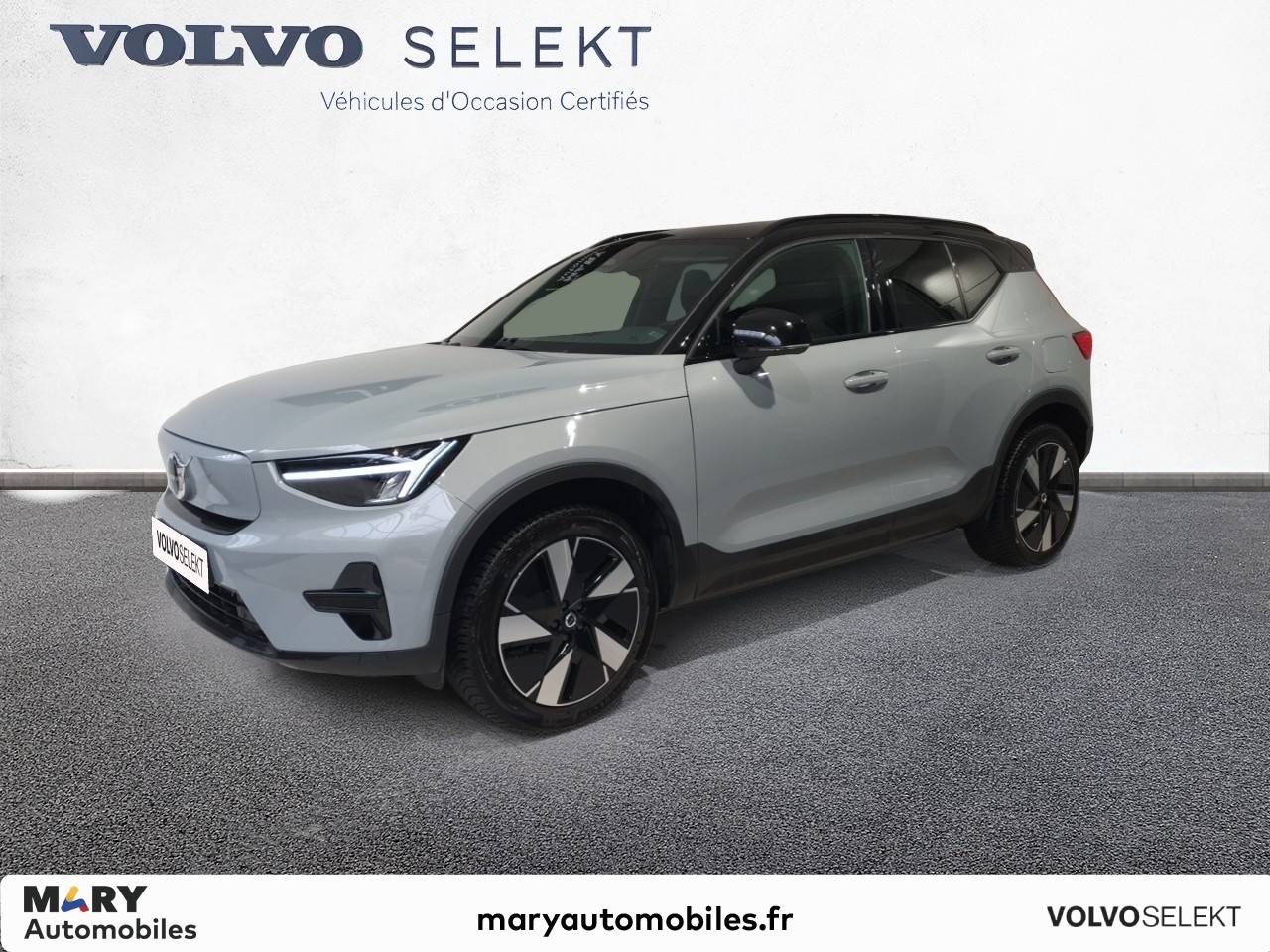 Image de l'annonce principale - Volvo XC40