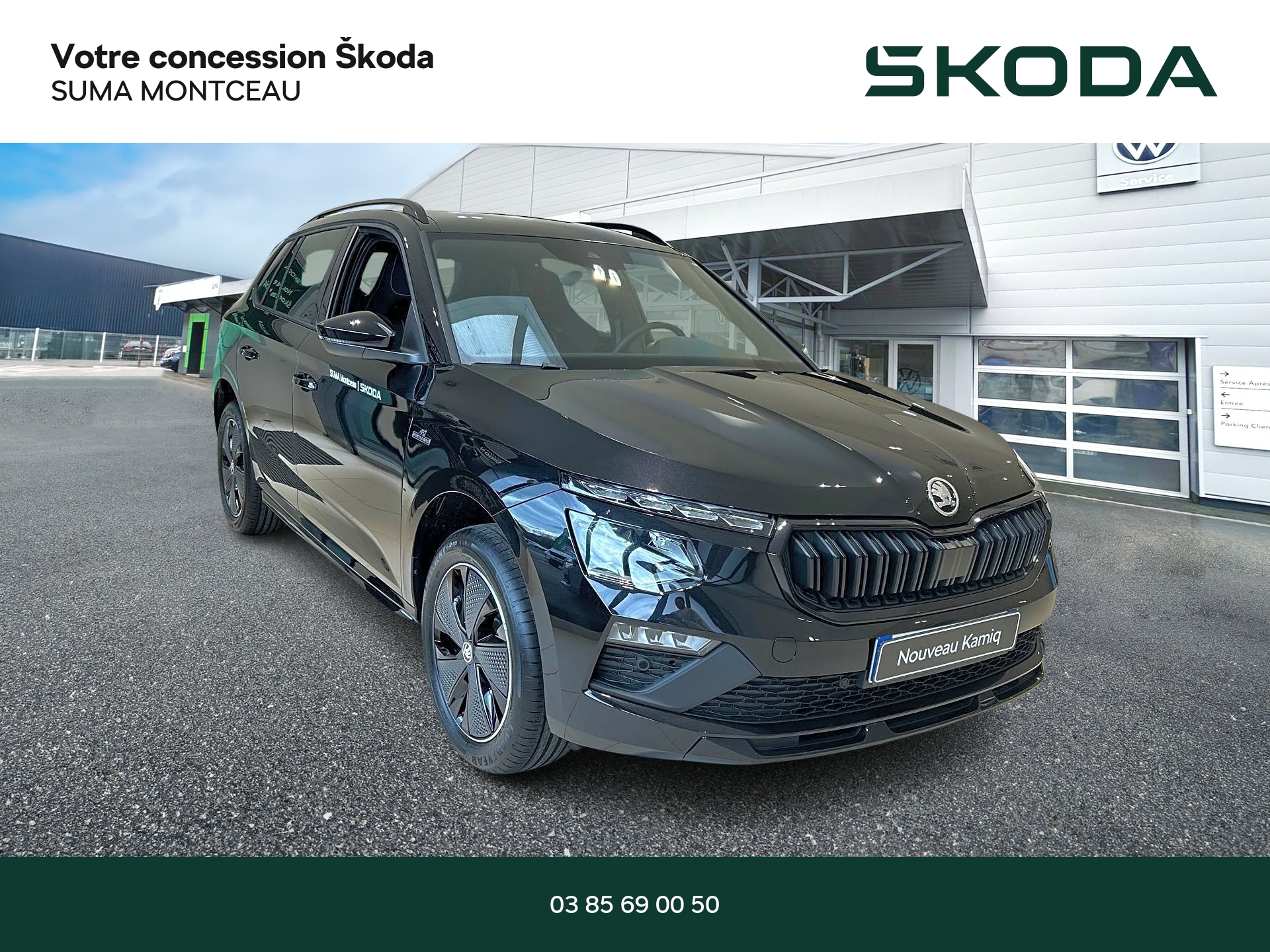 Image de l'annonce principale - Skoda Kamiq