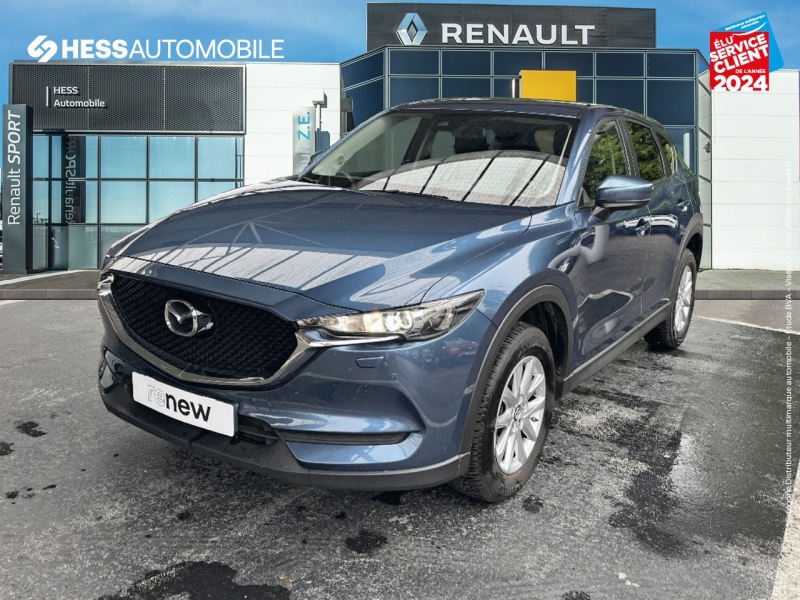 Image de l'annonce principale - Mazda CX-5