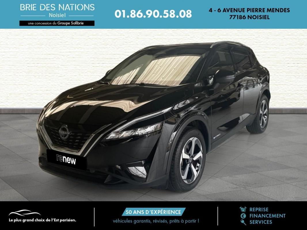 Image de l'annonce principale - Nissan Qashqai