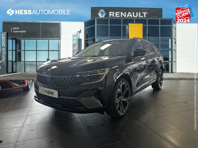 Image de l'annonce principale - Renault Espace