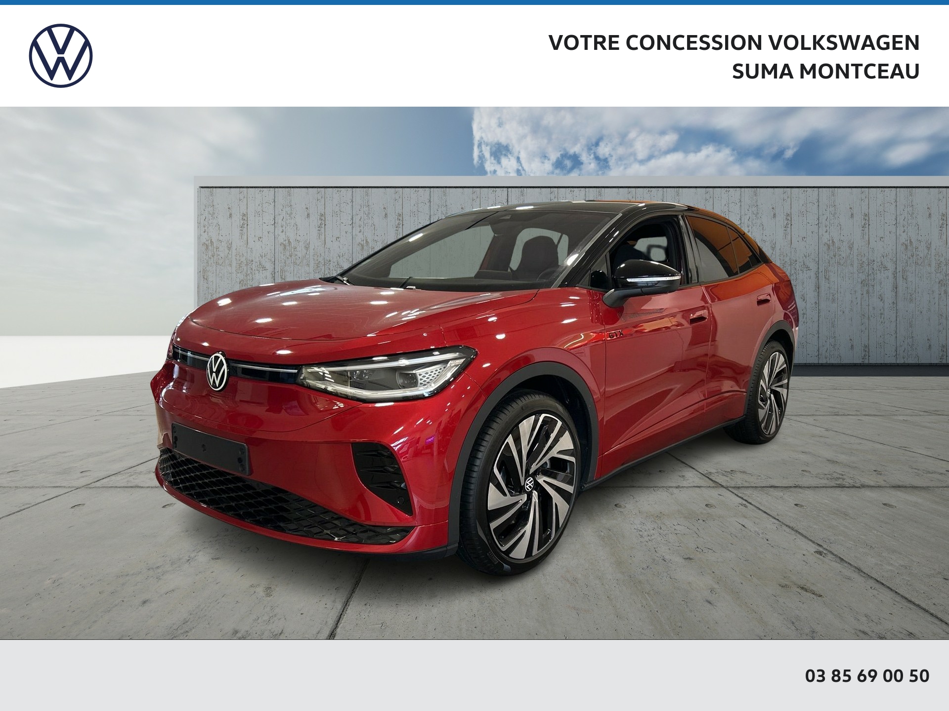 Volkswagen Id.5, Année 2023, ÉLECTRIQUE