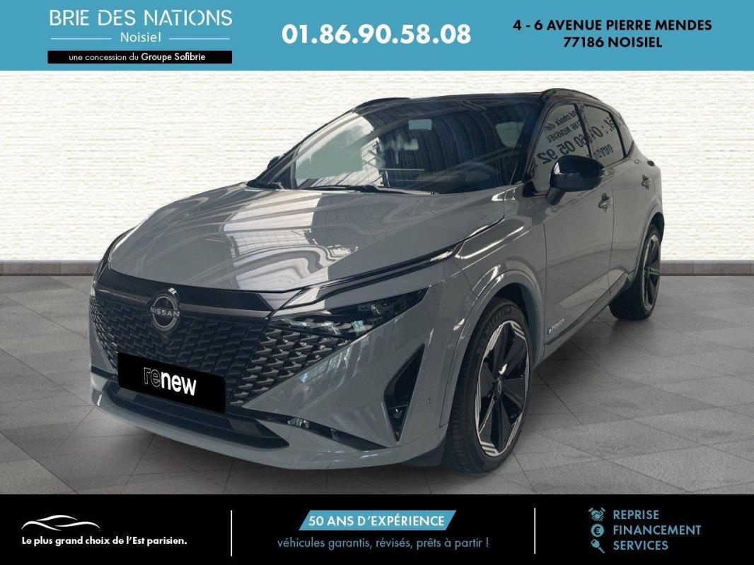 Image de l'annonce principale - Nissan Qashqai