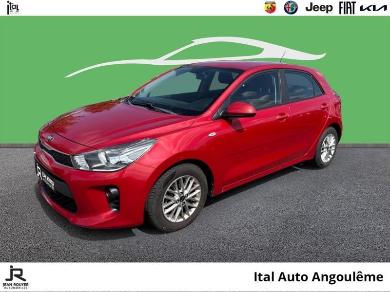 Image de l'annonce principale - Kia Rio