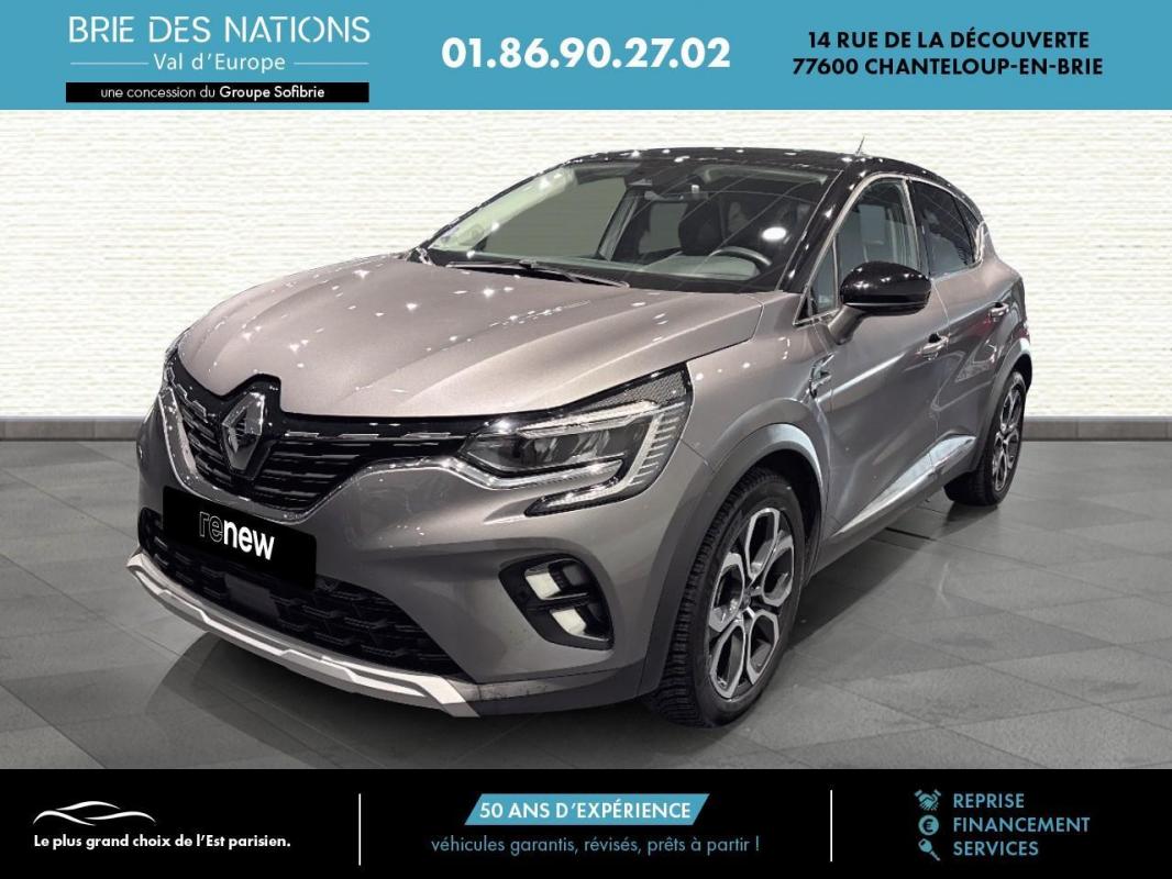 Image de l'annonce principale - Renault Captur