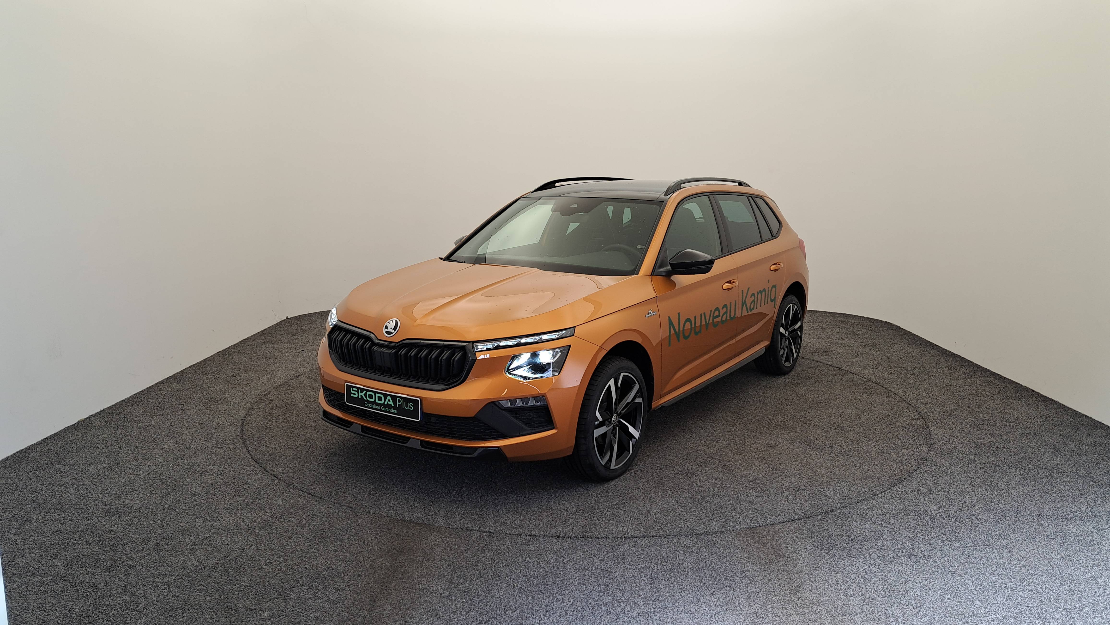 Image de l'annonce principale - Skoda Kamiq