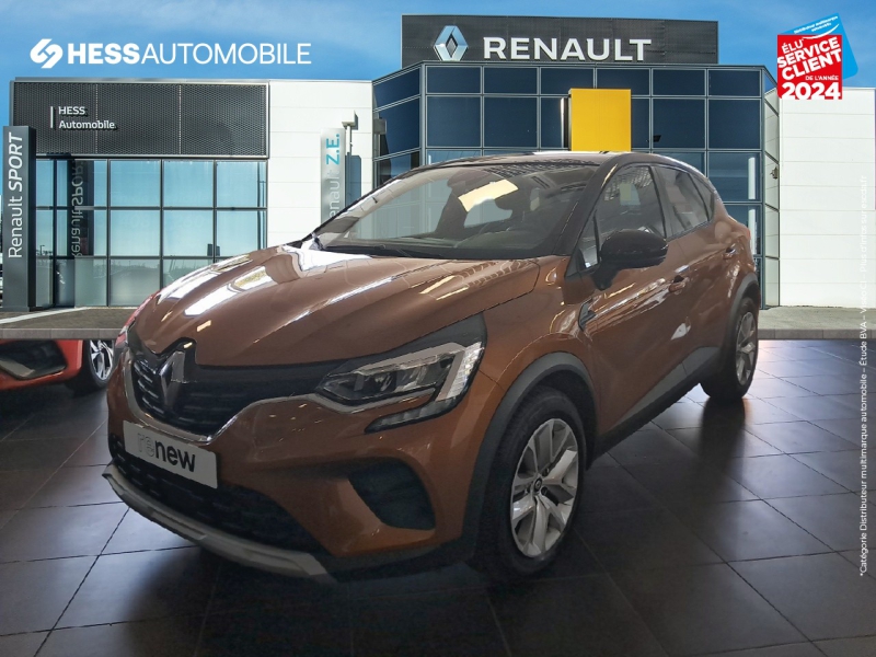 Image de l'annonce principale - Renault Captur