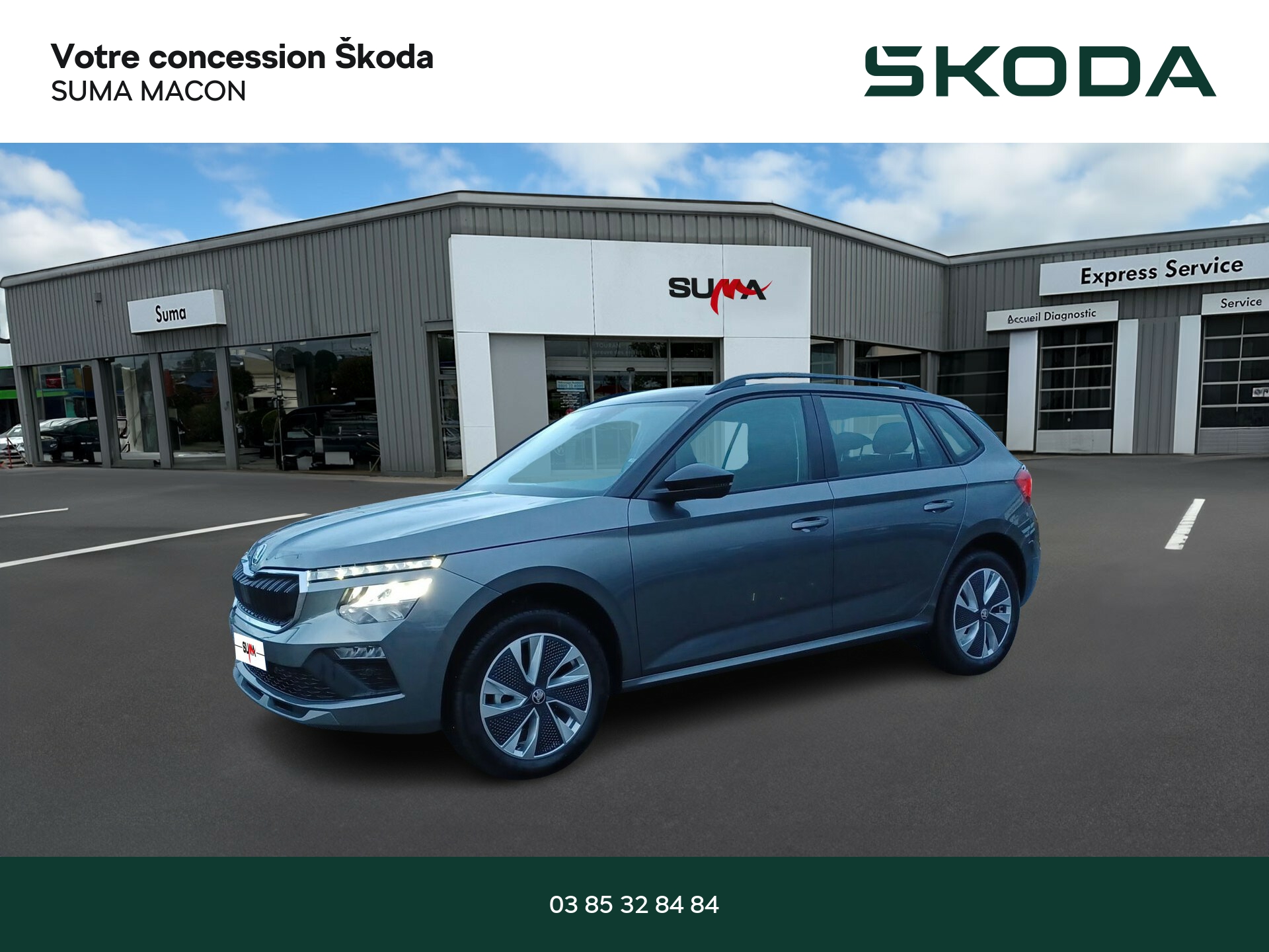 Image de l'annonce principale - Skoda Kamiq