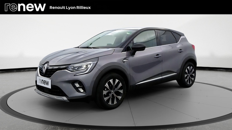 Image de l'annonce principale - Renault Captur