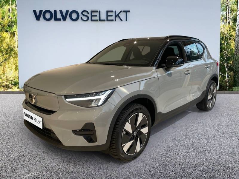 Image de l'annonce principale - Volvo XC40