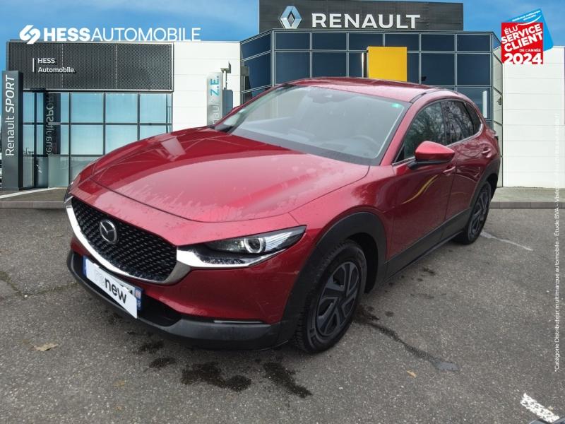 Image de l'annonce principale - Mazda CX-30