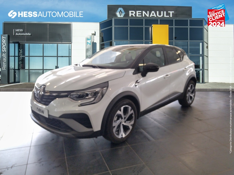 Image de l'annonce principale - Renault Captur