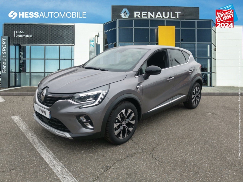 Image de l'annonce principale - Renault Captur