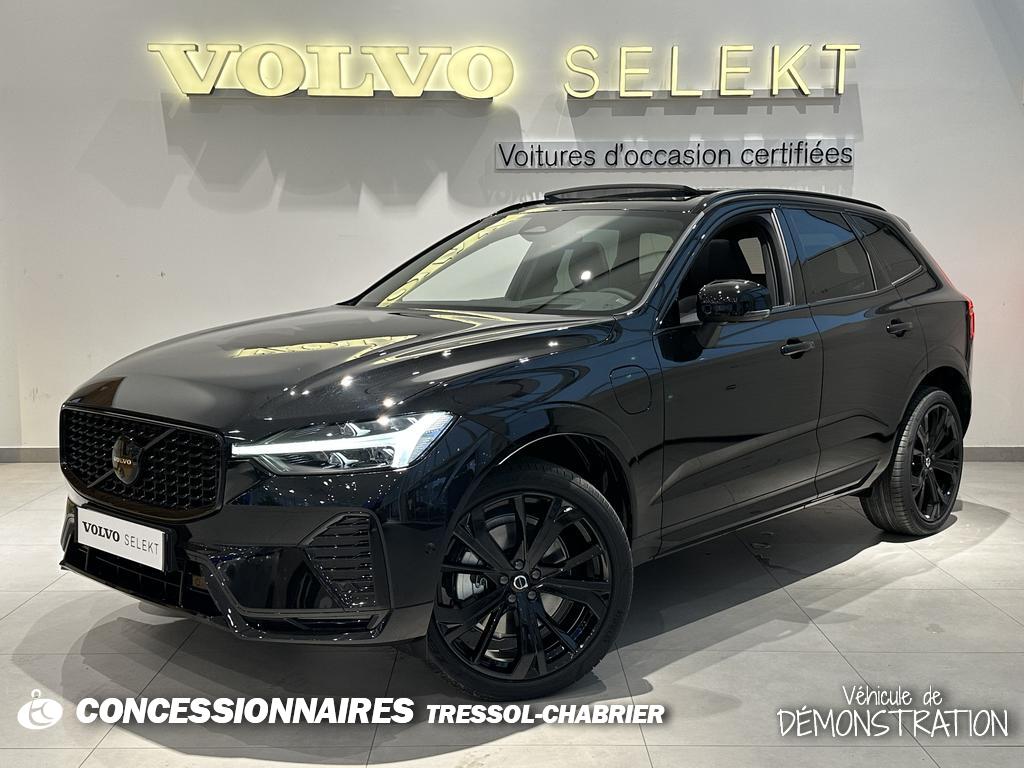 Image de l'annonce principale - Volvo XC60