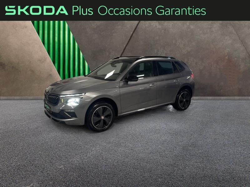 Image de l'annonce principale - Skoda Kamiq