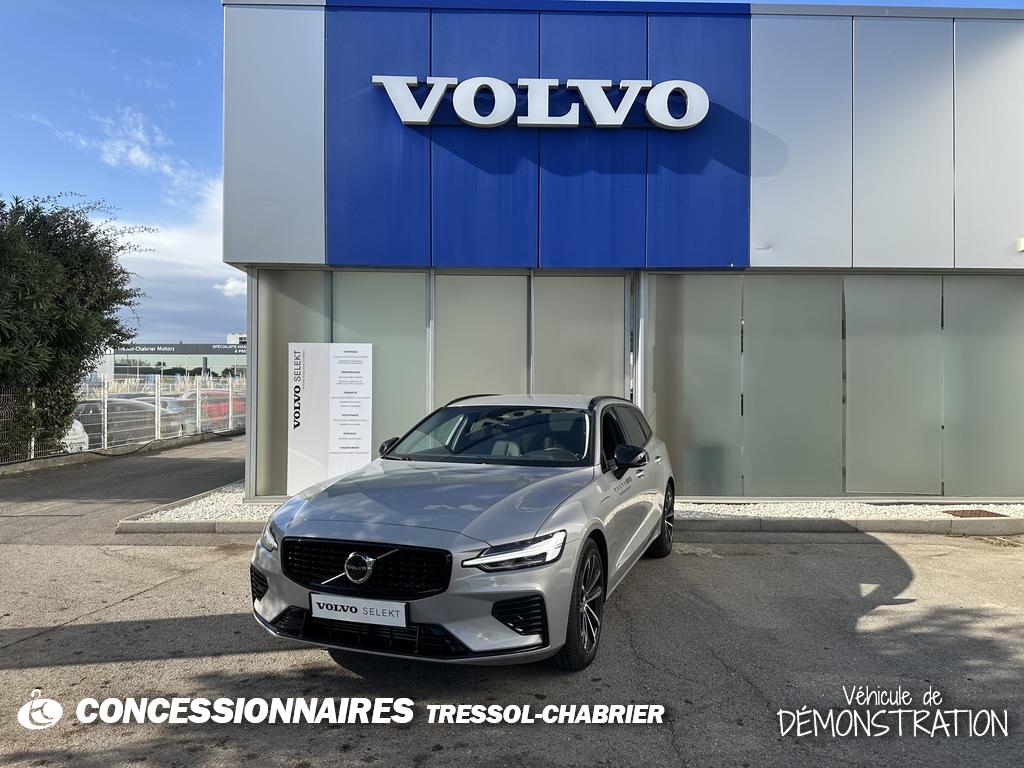 Image de l'annonce principale - Volvo V60