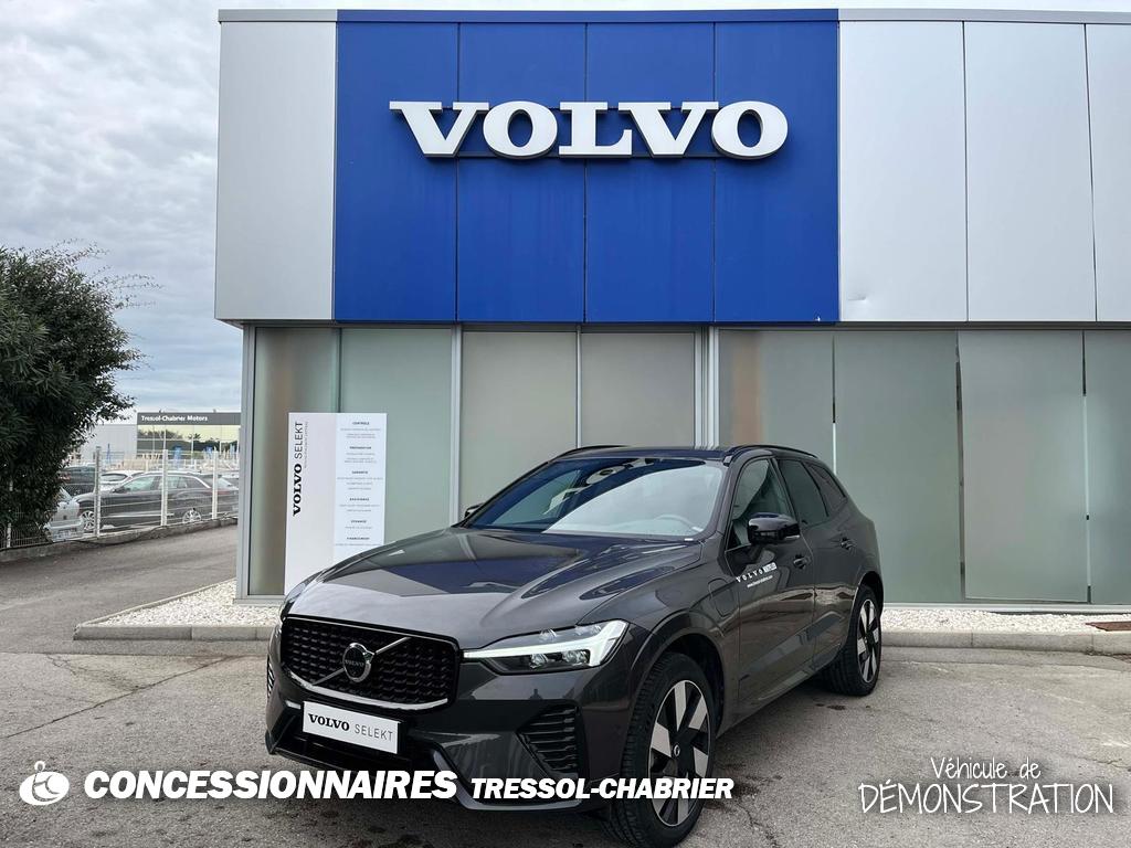 Image de l'annonce principale - Volvo XC60