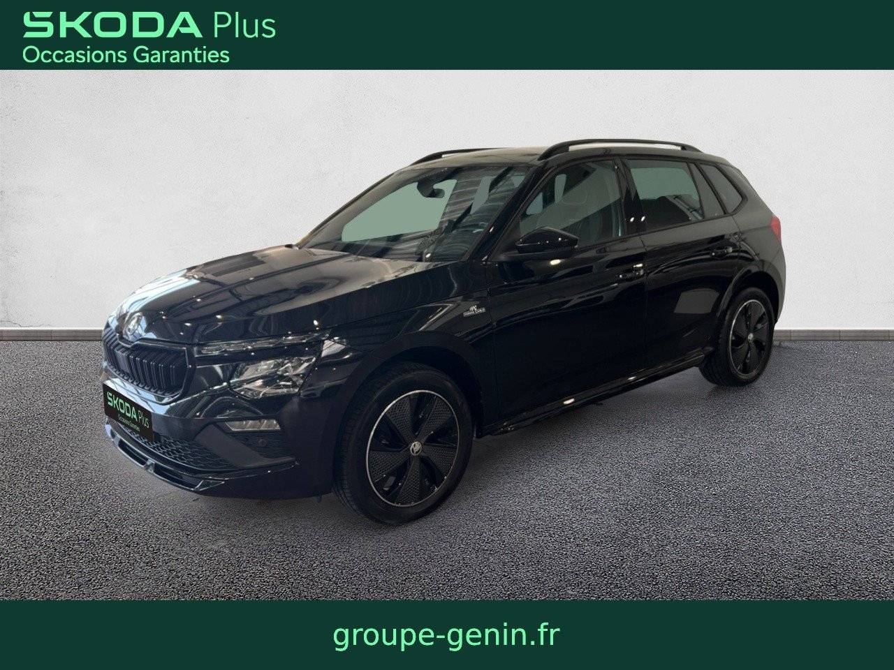 Image de l'annonce principale - Skoda Kamiq