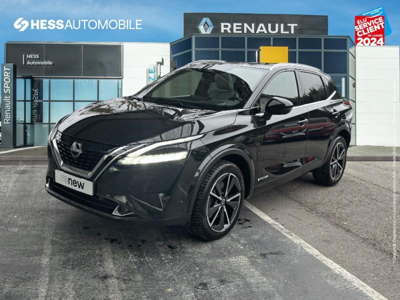 Image de l'annonce principale - Nissan Qashqai