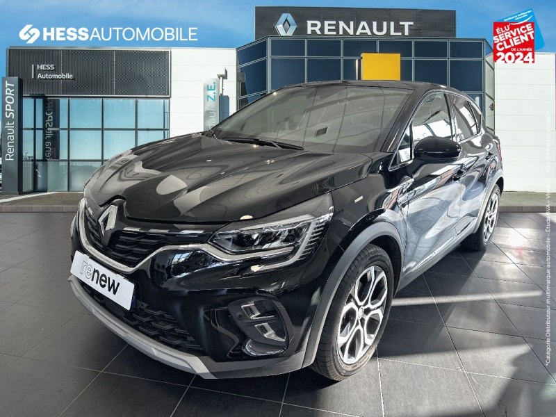 Image de l'annonce principale - Renault Captur