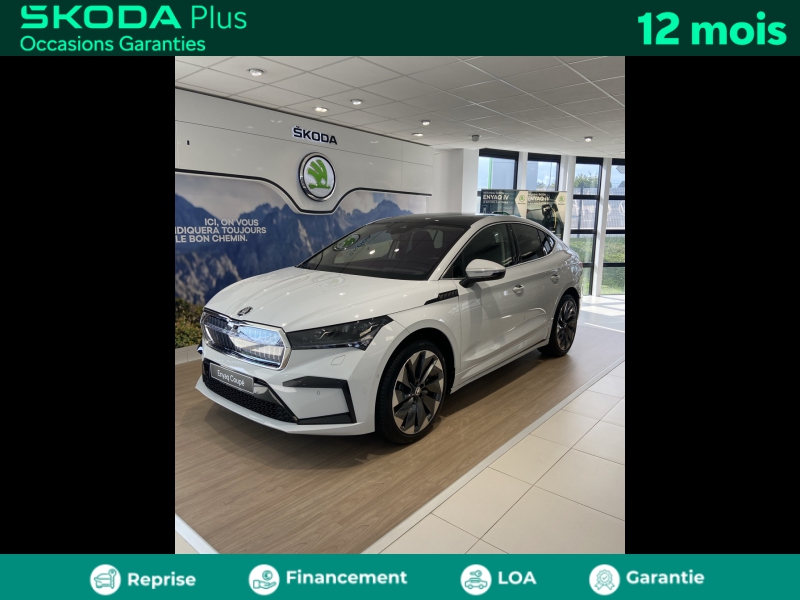 Image de l'annonce principale - Skoda Enyaq