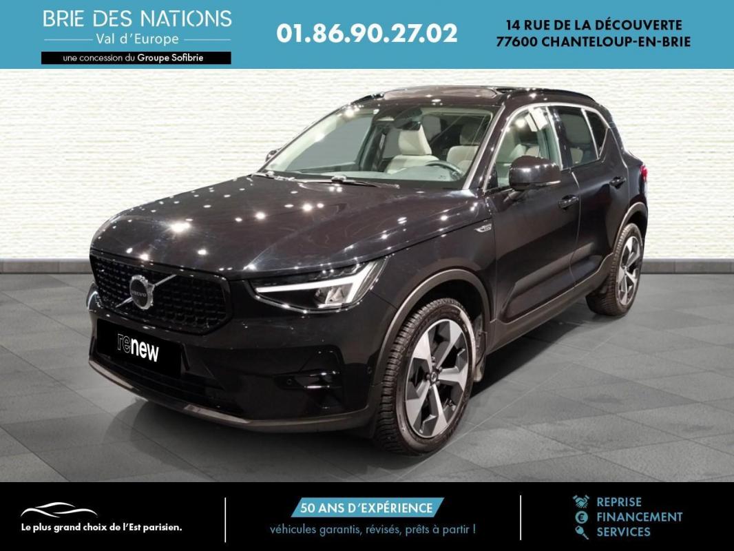 Image de l'annonce principale - Volvo XC40