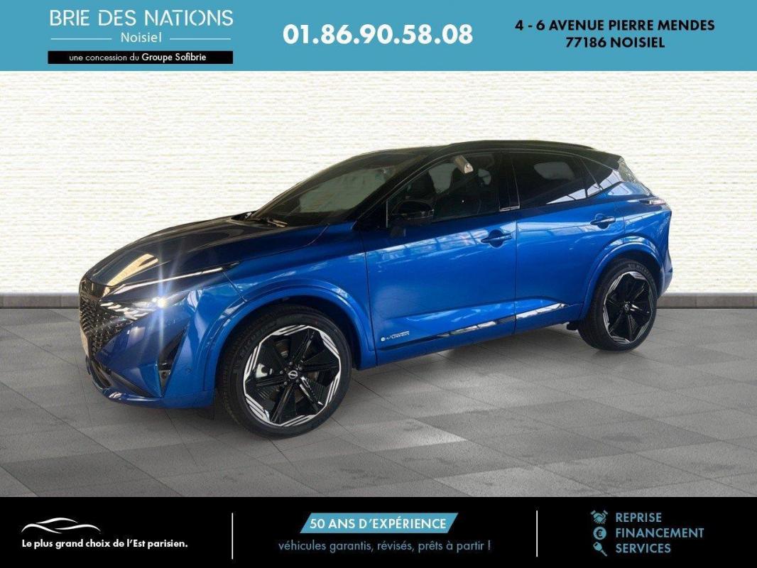 Image de l'annonce principale - Nissan Qashqai