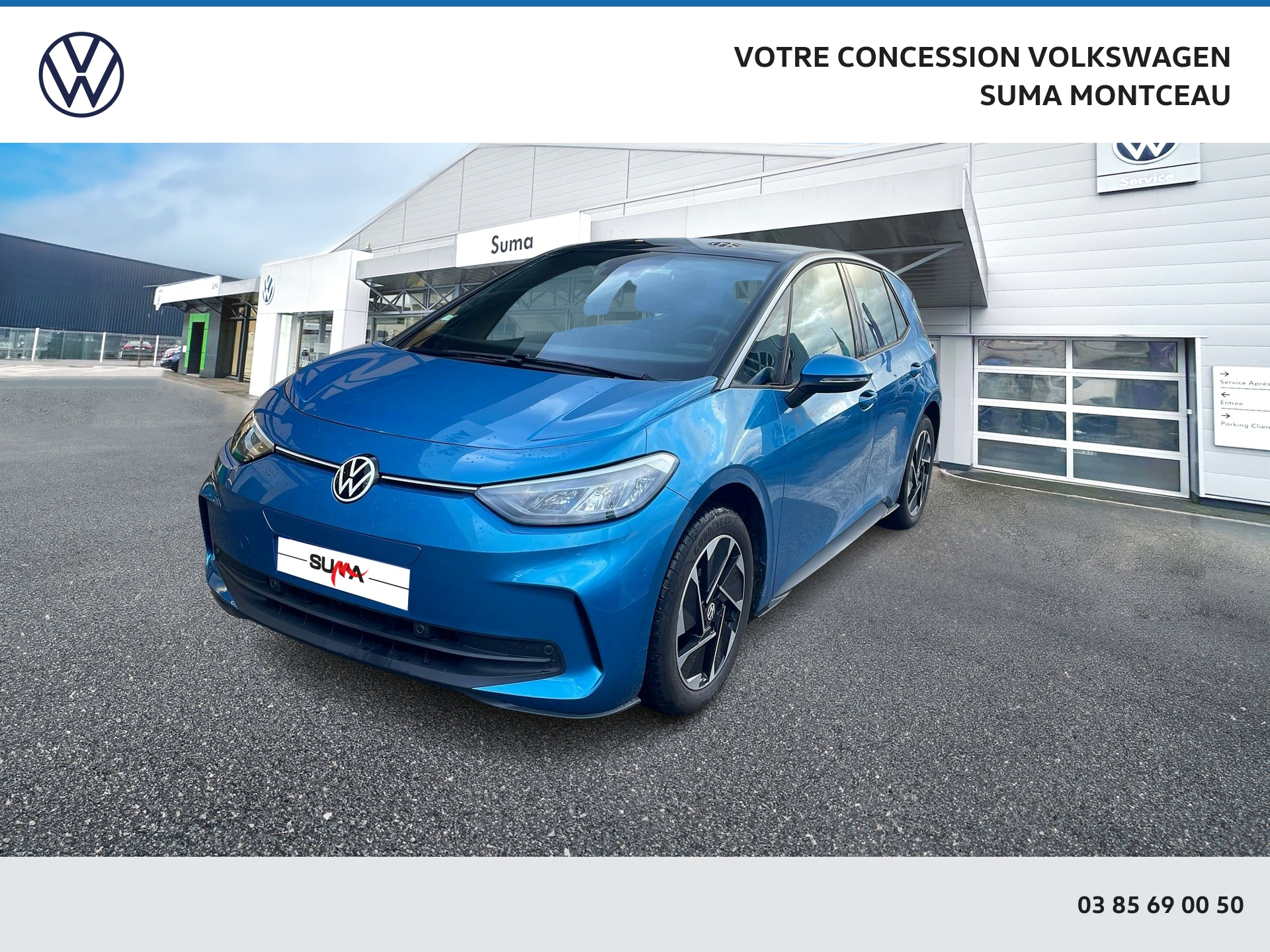 Image de l'annonce principale - Volkswagen ID.3