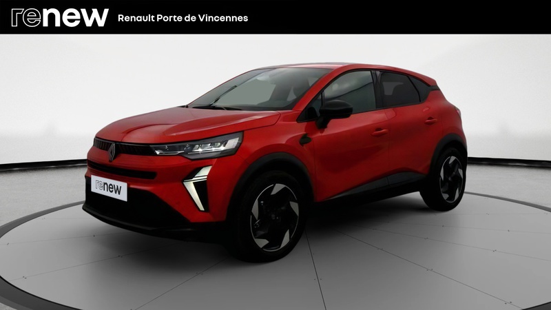 Image de l'annonce principale - Renault Captur