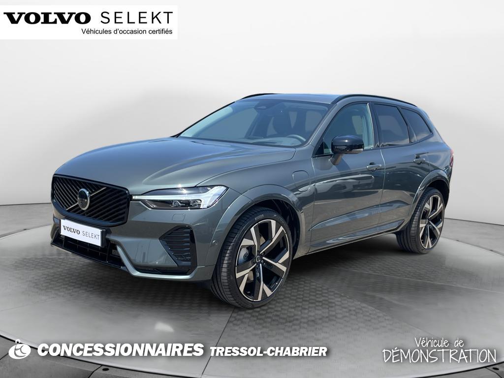 Image de l'annonce principale - Volvo XC60