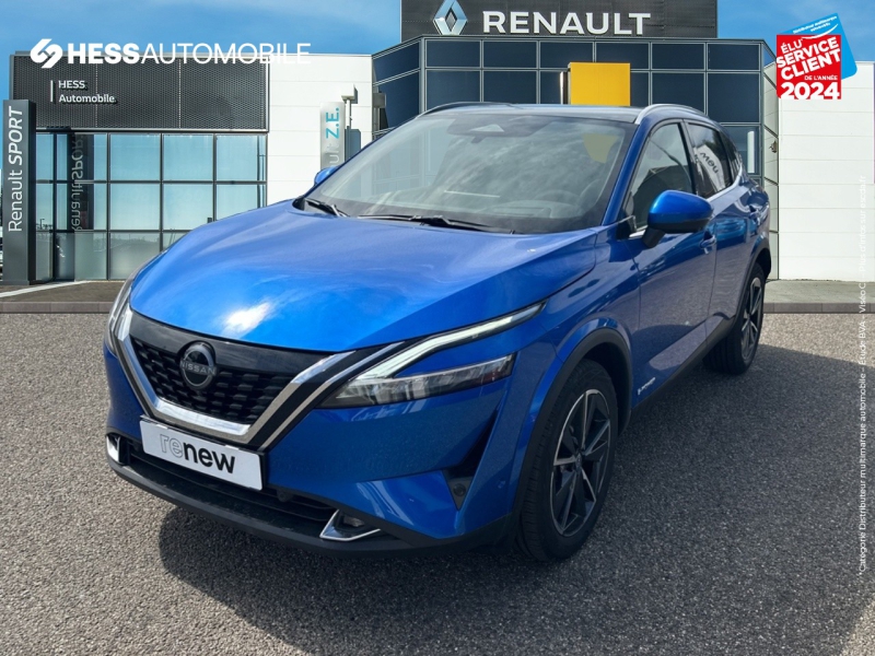 Image de l'annonce principale - Nissan Qashqai