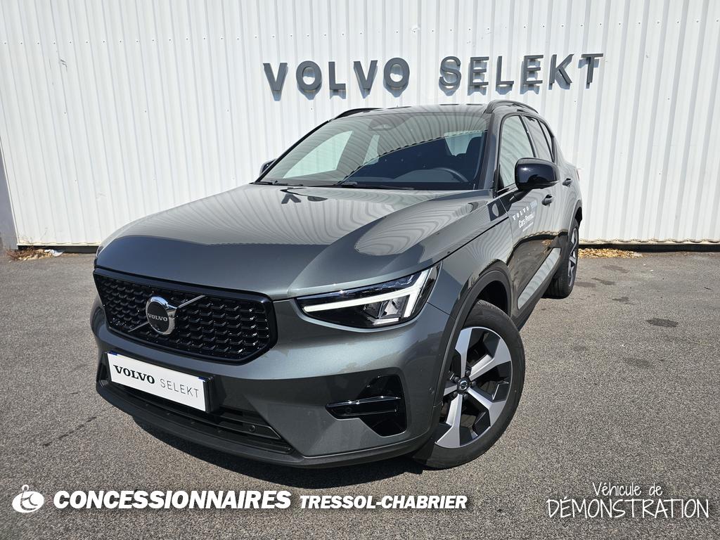 Image de l'annonce principale - Volvo XC40