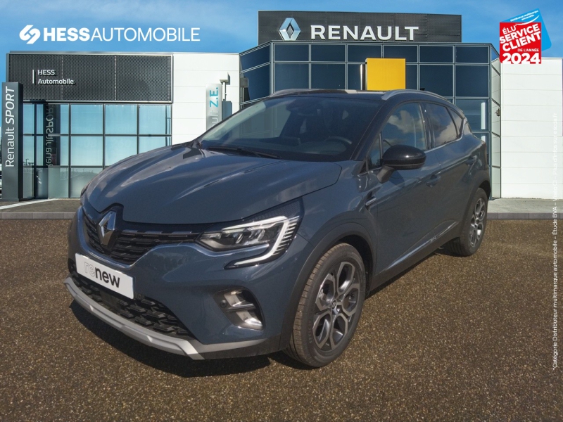 Image de l'annonce principale - Renault Captur