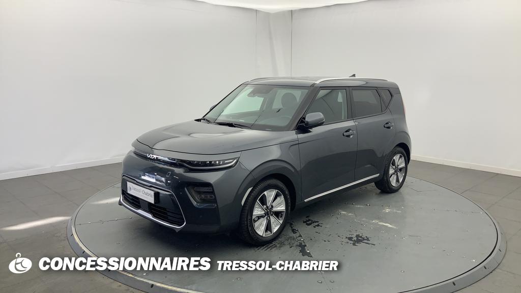 Image de l'annonce principale - Kia e-Soul