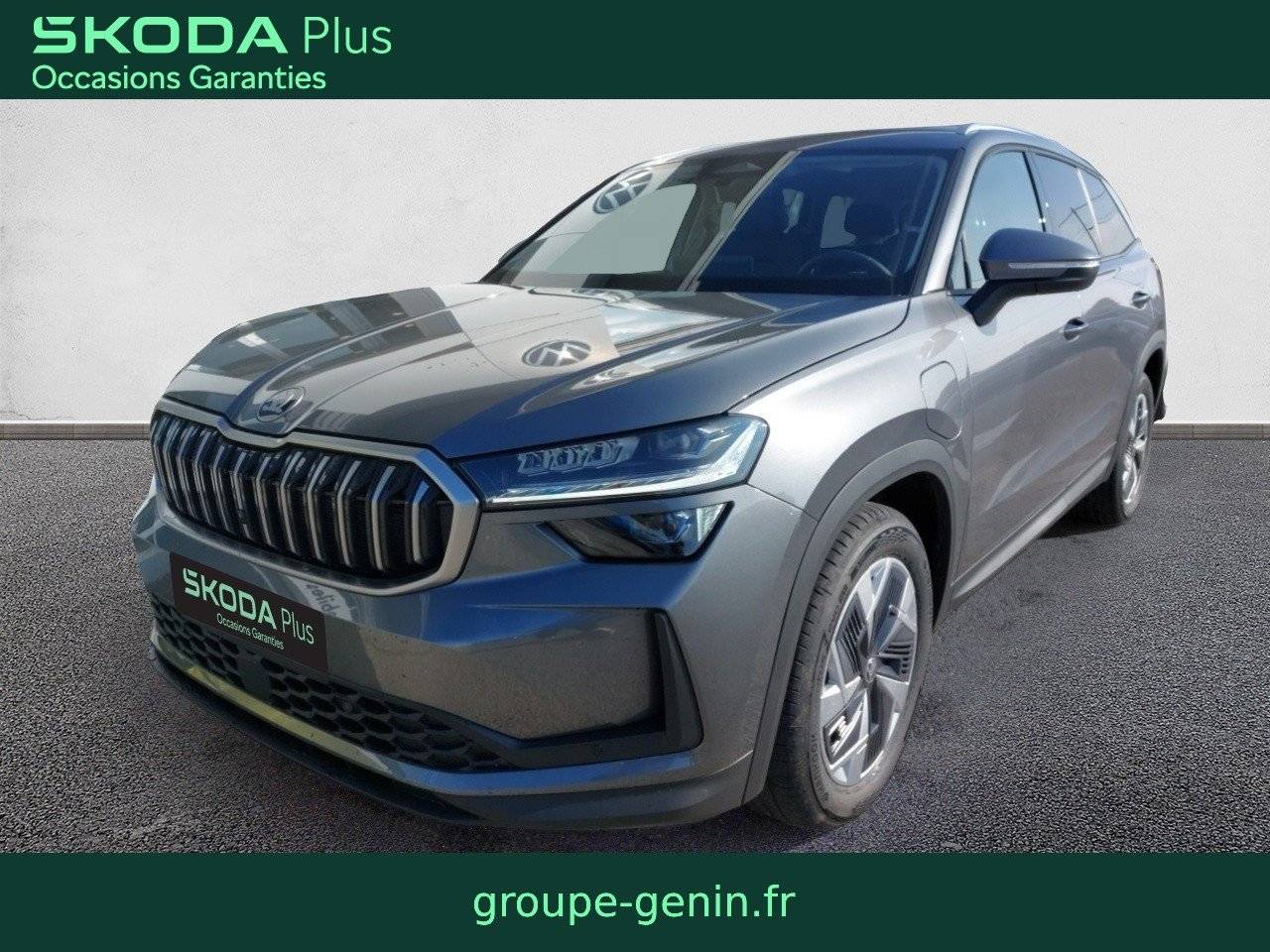 Image de l'annonce principale - Skoda Kodiaq