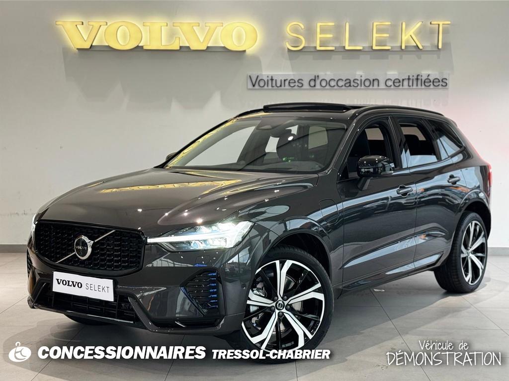Image de l'annonce principale - Volvo XC60