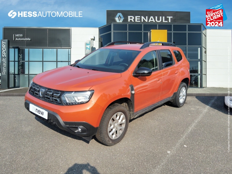 Image de l'annonce principale - Dacia Duster