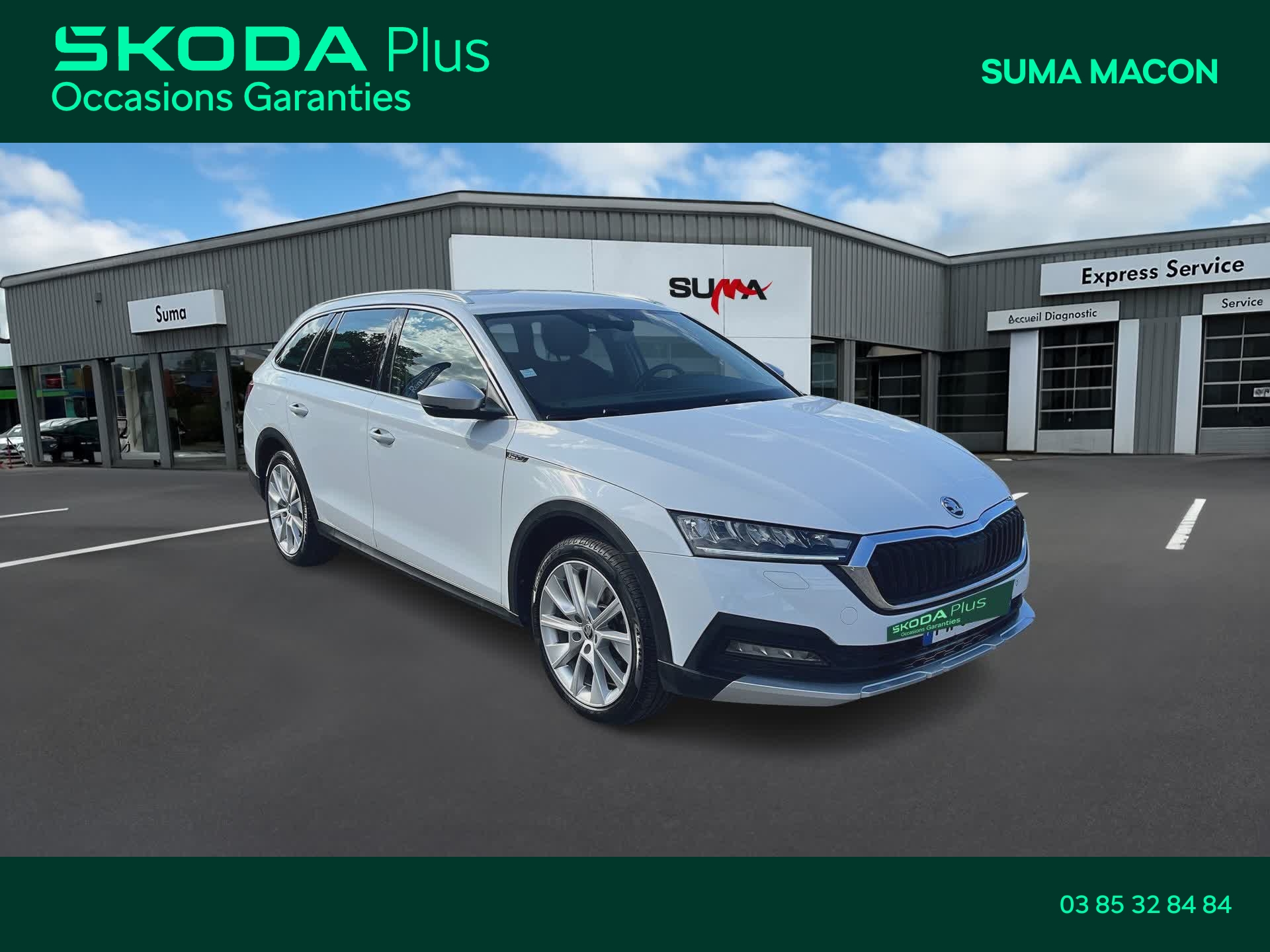 Image de l'annonce principale - Skoda Octavia