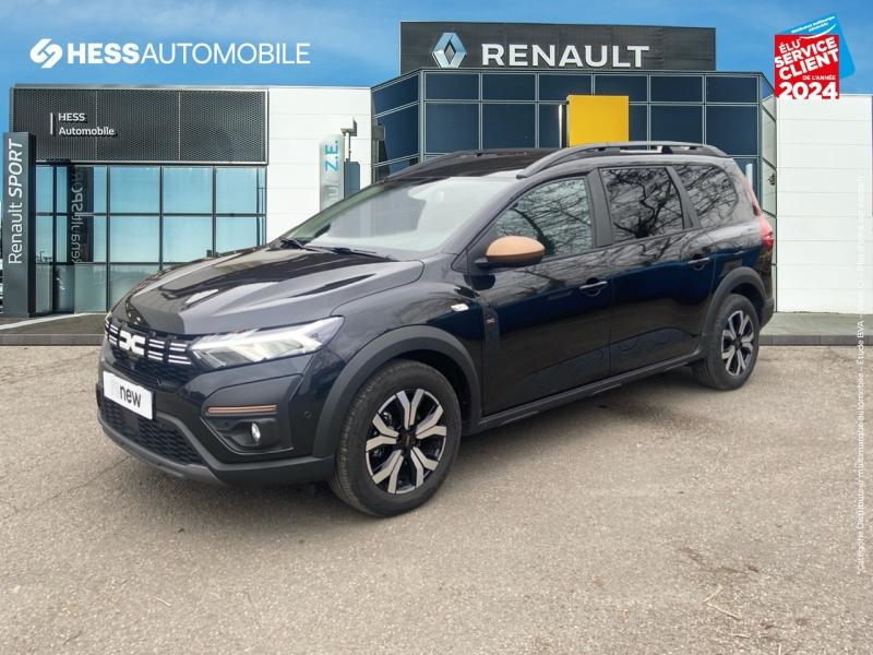 Image de l'annonce principale - Dacia Jogger