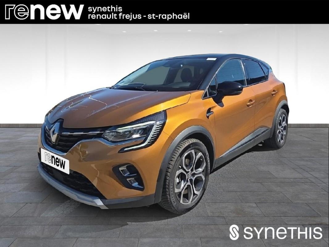 Image de l'annonce principale - Renault Captur