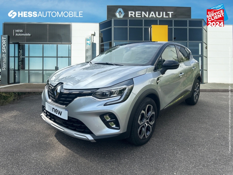 Image de l'annonce principale - Renault Captur