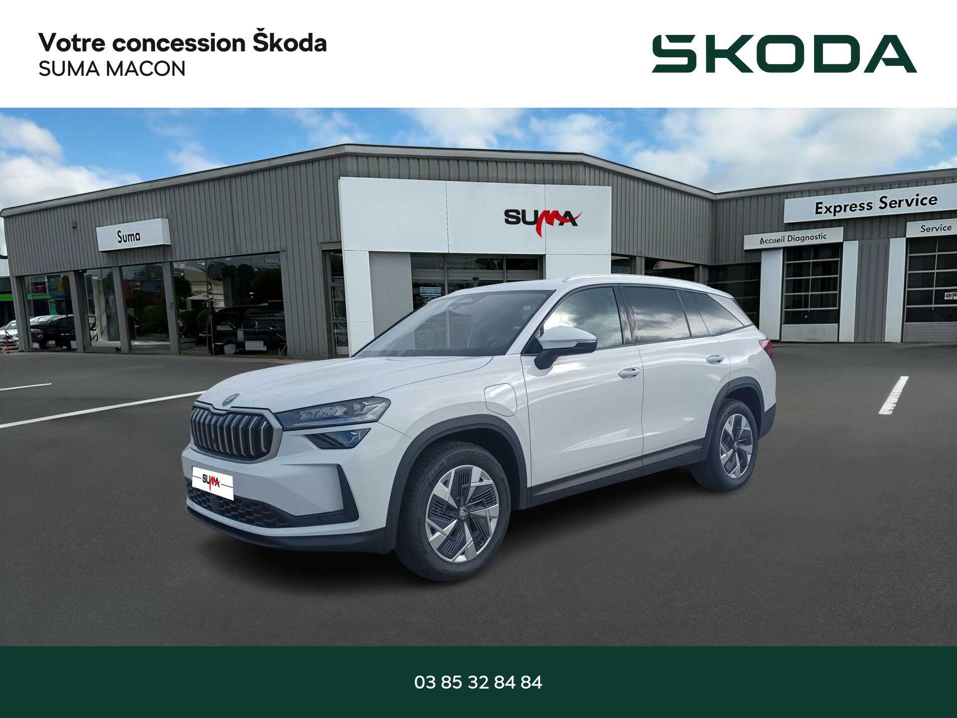 Image de l'annonce principale - Skoda Kodiaq