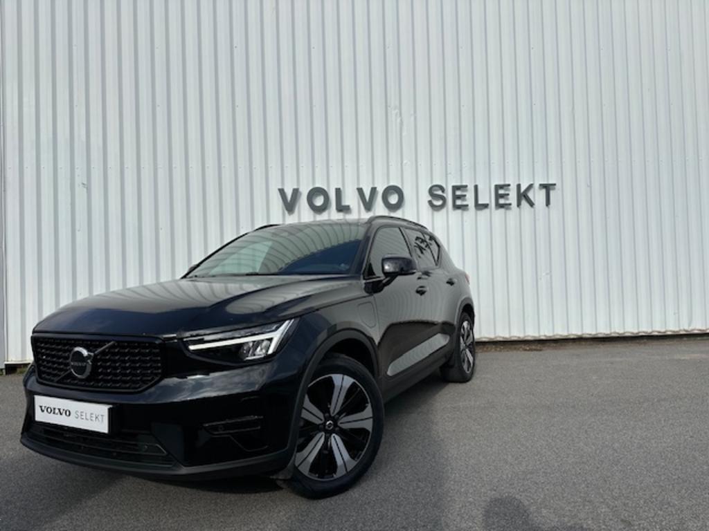 Image de l'annonce principale - Volvo XC40 Recharge