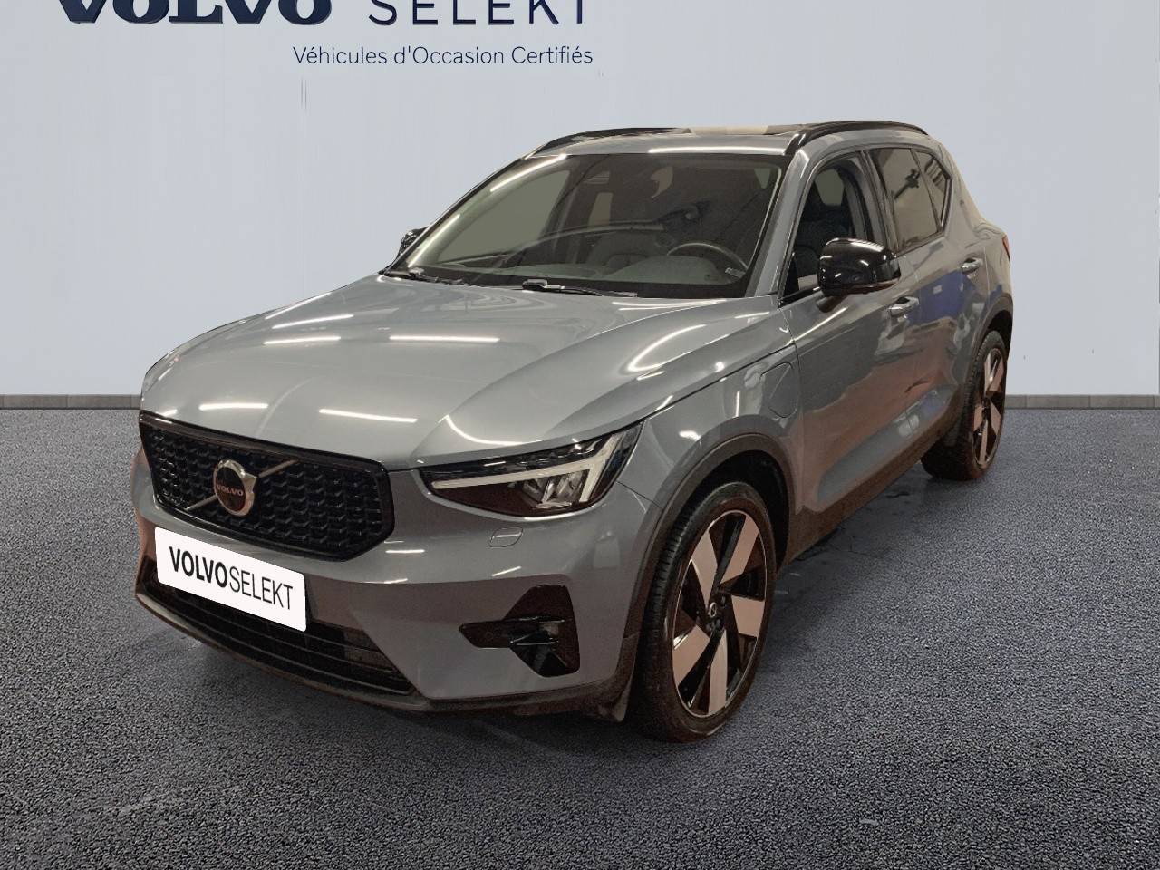 Image de l'annonce principale - Volvo XC40 Recharge