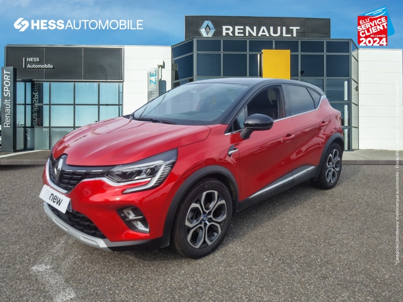 Image de l'annonce principale - Renault Captur