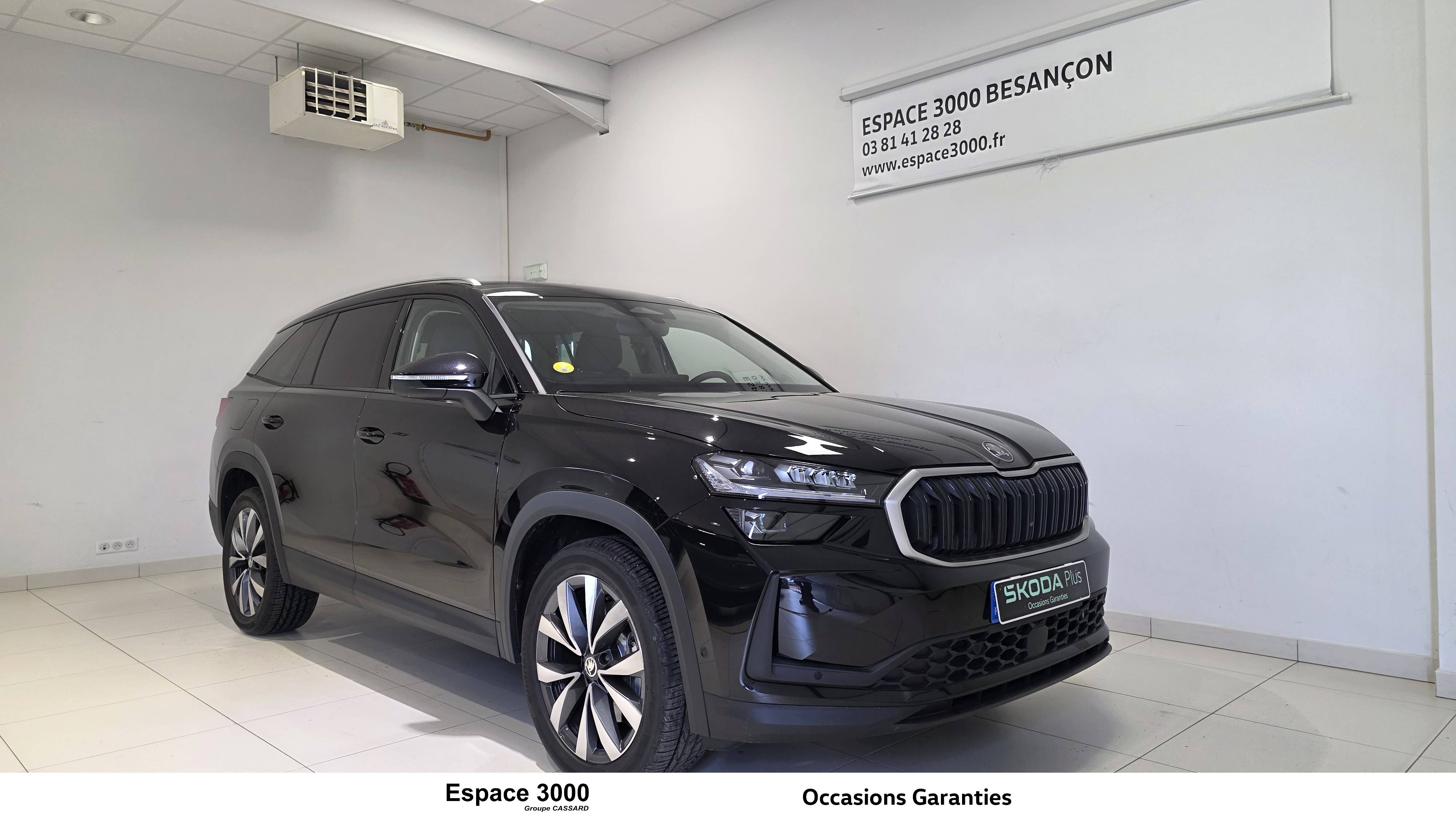 Image de l'annonce principale - Skoda Kodiaq