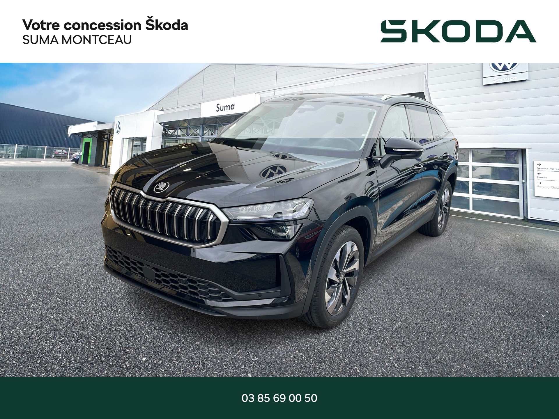 Image de l'annonce principale - Skoda Kodiaq