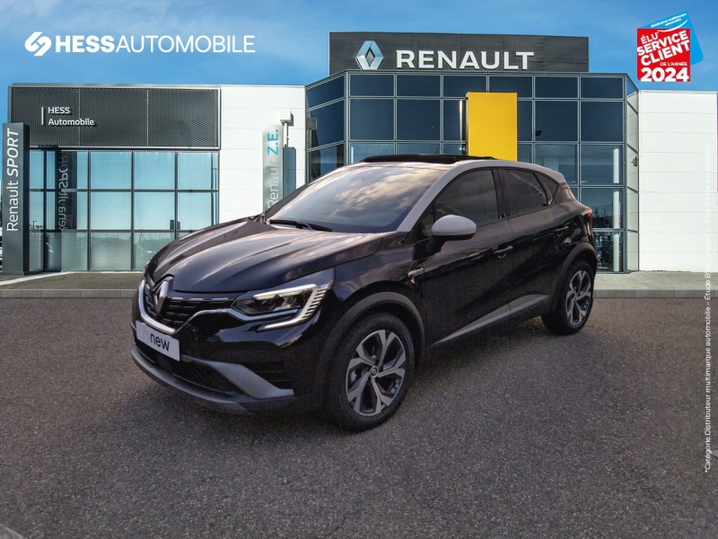 Image de l'annonce principale - Renault Captur