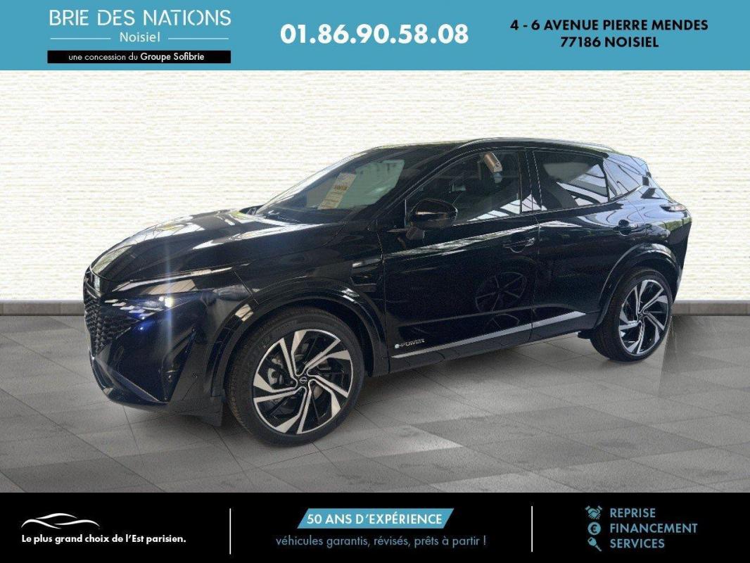Image de l'annonce principale - Nissan Qashqai