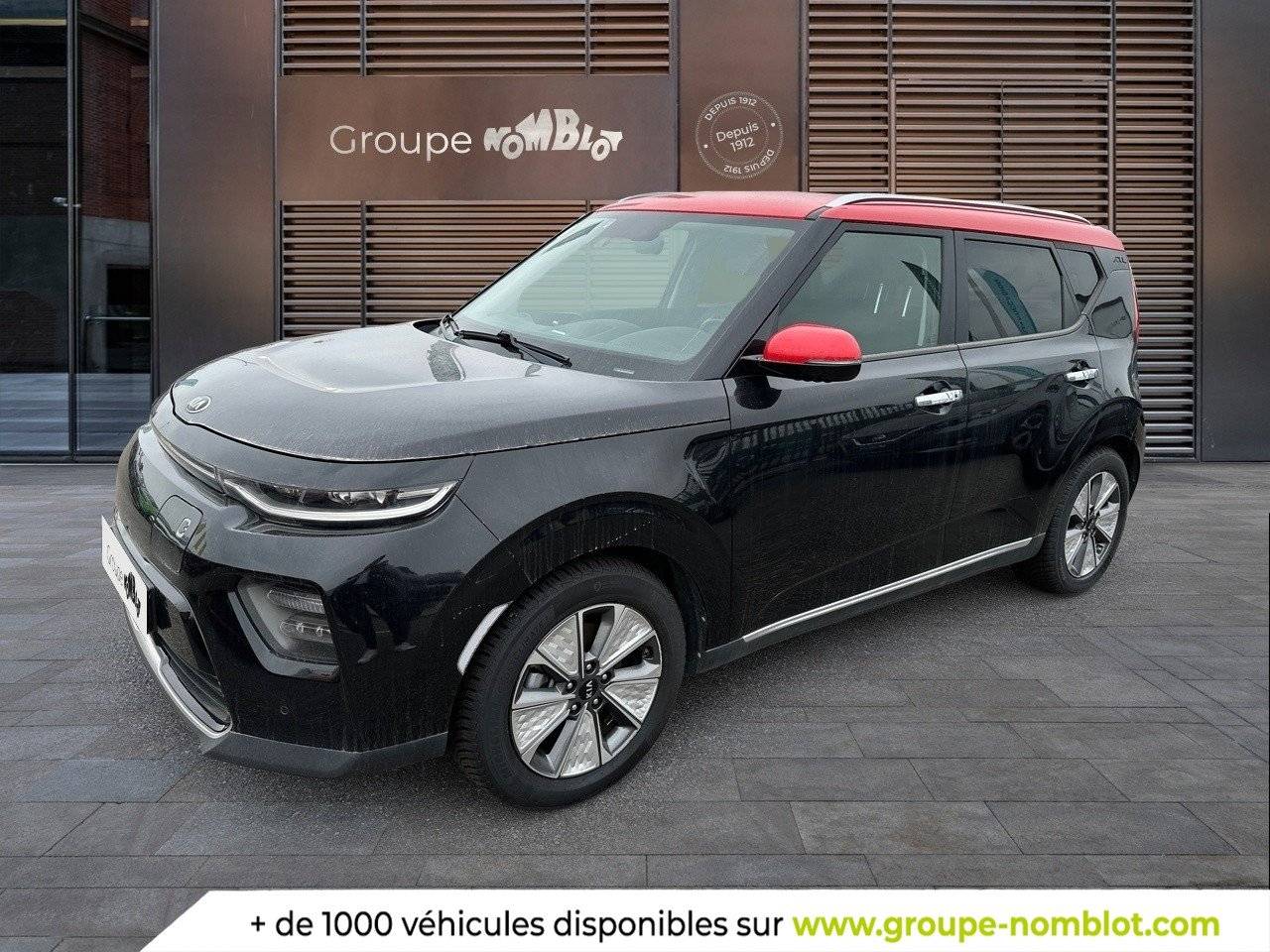 Image de l'annonce principale - Kia e-Soul